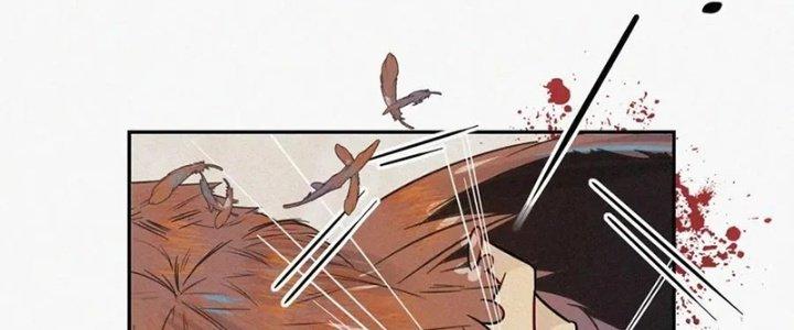 Trải Nghiệm Trở Thành Huyết Tộc Chapter 1 - Trang 2