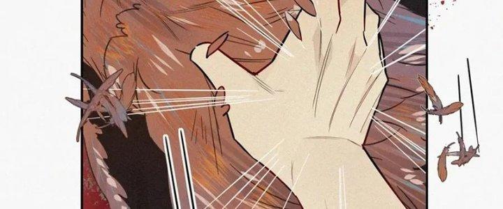 Trải Nghiệm Trở Thành Huyết Tộc Chapter 1 - Trang 2