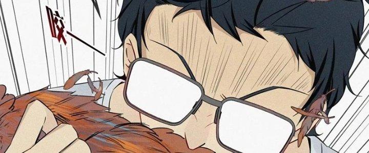 Trải Nghiệm Trở Thành Huyết Tộc Chapter 1 - Trang 2