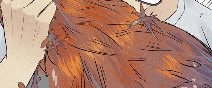 Trải Nghiệm Trở Thành Huyết Tộc Chapter 1 - Trang 2