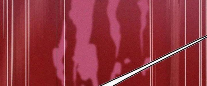 Trải Nghiệm Trở Thành Huyết Tộc Chapter 1 - Trang 2