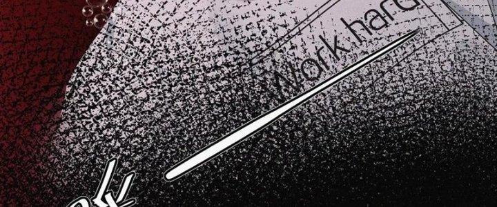 Trải Nghiệm Trở Thành Huyết Tộc Chapter 1 - Trang 2