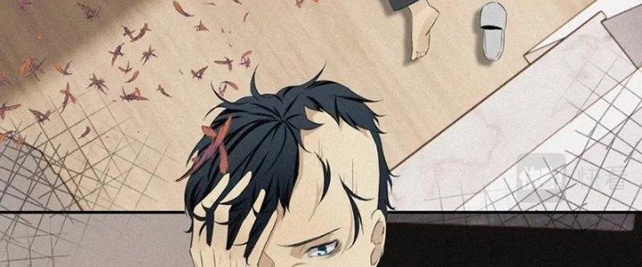 Trải Nghiệm Trở Thành Huyết Tộc Chapter 1 - Trang 2