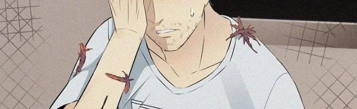 Trải Nghiệm Trở Thành Huyết Tộc Chapter 1 - Trang 2