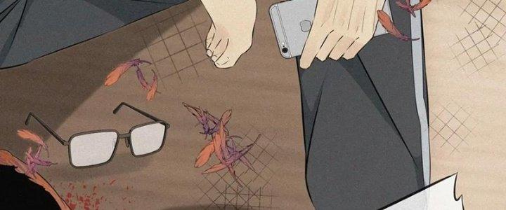 Trải Nghiệm Trở Thành Huyết Tộc Chapter 1 - Trang 2