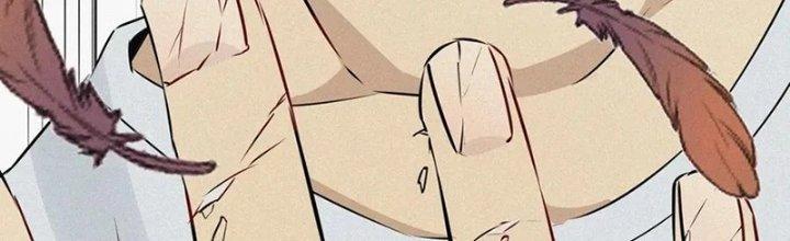 Trải Nghiệm Trở Thành Huyết Tộc Chapter 1 - Trang 2