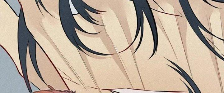 Trải Nghiệm Trở Thành Huyết Tộc Chapter 1 - Trang 2