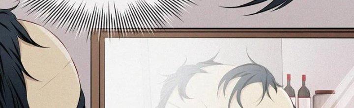 Trải Nghiệm Trở Thành Huyết Tộc Chapter 1 - Trang 2