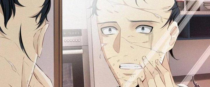 Trải Nghiệm Trở Thành Huyết Tộc Chapter 1 - Trang 2