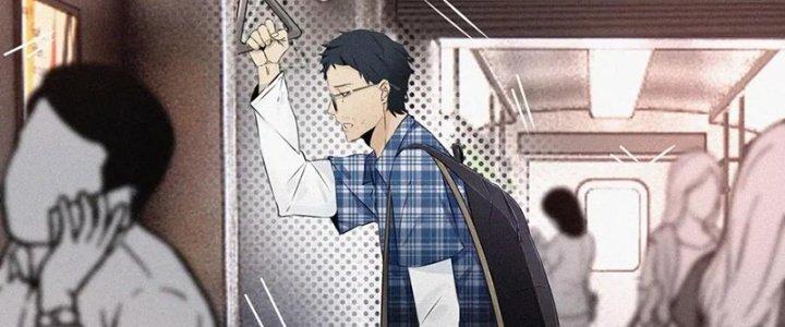 Trải Nghiệm Trở Thành Huyết Tộc Chapter 1 - Trang 2