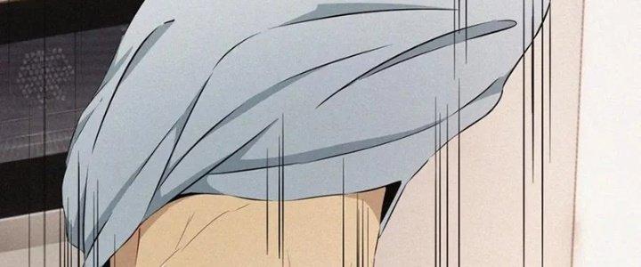 Trải Nghiệm Trở Thành Huyết Tộc Chapter 1 - Trang 2