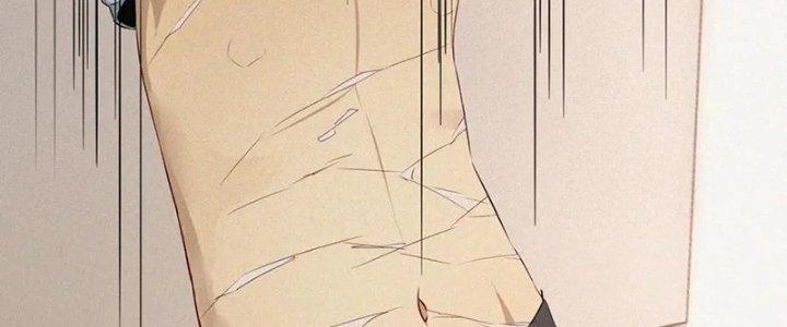 Trải Nghiệm Trở Thành Huyết Tộc Chapter 1 - Trang 2