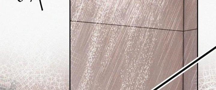 Trải Nghiệm Trở Thành Huyết Tộc Chapter 1 - Trang 2