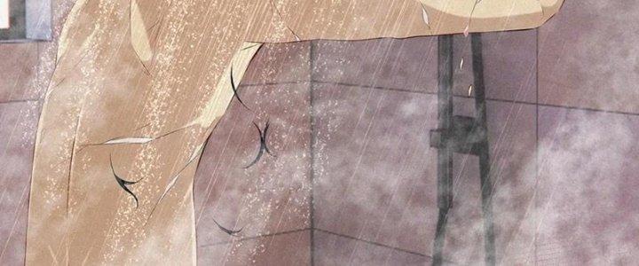 Trải Nghiệm Trở Thành Huyết Tộc Chapter 1 - Trang 2