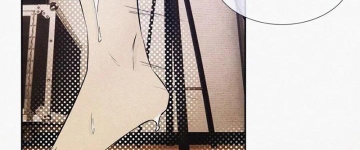 Trải Nghiệm Trở Thành Huyết Tộc Chapter 1 - Trang 2