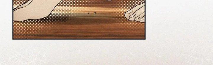 Trải Nghiệm Trở Thành Huyết Tộc Chapter 1 - Trang 2