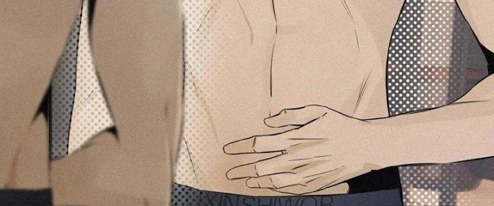 Trải Nghiệm Trở Thành Huyết Tộc Chapter 1 - Trang 2