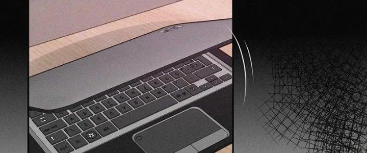 Trải Nghiệm Trở Thành Huyết Tộc Chapter 1 - Trang 2