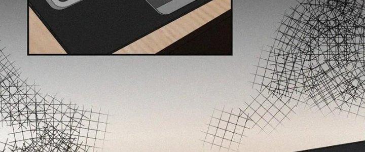 Trải Nghiệm Trở Thành Huyết Tộc Chapter 1 - Trang 2