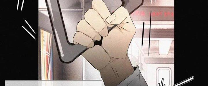 Trải Nghiệm Trở Thành Huyết Tộc Chapter 1 - Trang 2