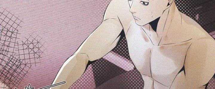 Trải Nghiệm Trở Thành Huyết Tộc Chapter 1 - Trang 2