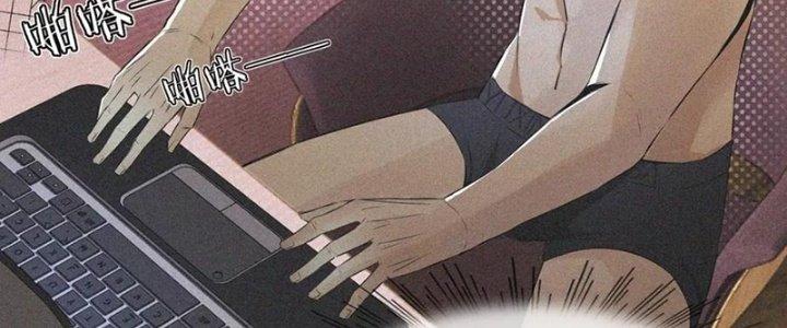 Trải Nghiệm Trở Thành Huyết Tộc Chapter 1 - Trang 2