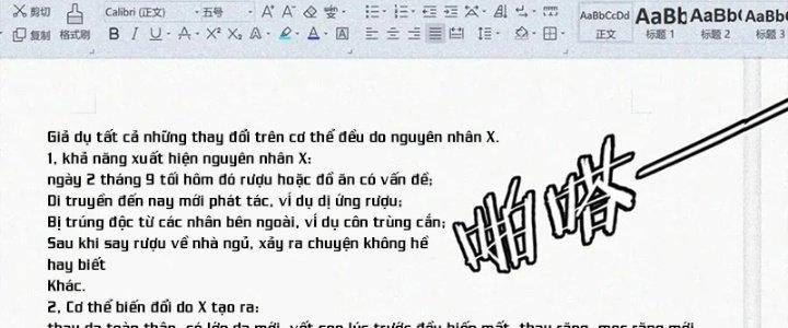 Trải Nghiệm Trở Thành Huyết Tộc Chapter 1 - Trang 2