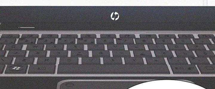 Trải Nghiệm Trở Thành Huyết Tộc Chapter 1 - Trang 2