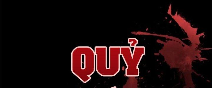 Trải Nghiệm Trở Thành Huyết Tộc Chapter 1 - Trang 2