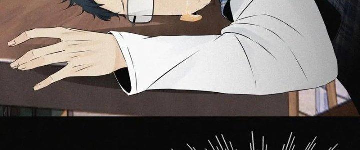 Trải Nghiệm Trở Thành Huyết Tộc Chapter 1 - Trang 2