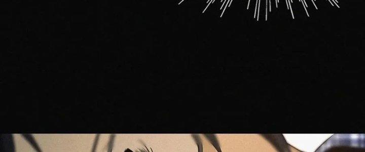 Trải Nghiệm Trở Thành Huyết Tộc Chapter 1 - Trang 2