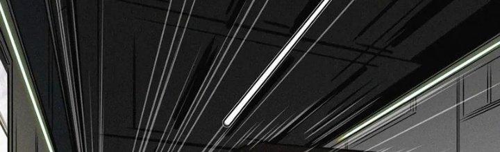 Trải Nghiệm Trở Thành Huyết Tộc Chapter 1 - Trang 2