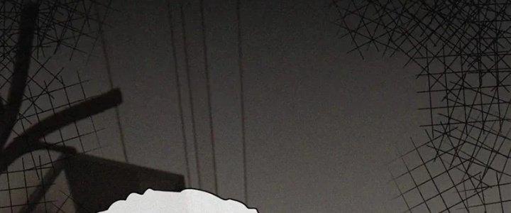 Trải Nghiệm Trở Thành Huyết Tộc Chapter 1 - Trang 2