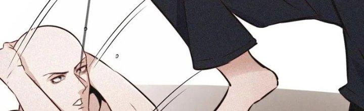 Trải Nghiệm Trở Thành Huyết Tộc Chapter 2 - Trang 2