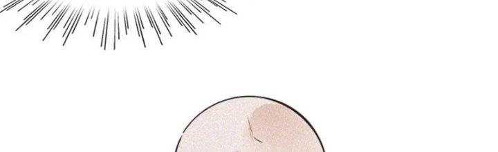 Trải Nghiệm Trở Thành Huyết Tộc Chapter 2 - Trang 2