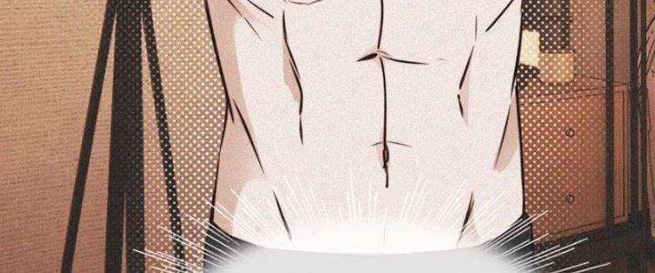 Trải Nghiệm Trở Thành Huyết Tộc Chapter 2 - Trang 2