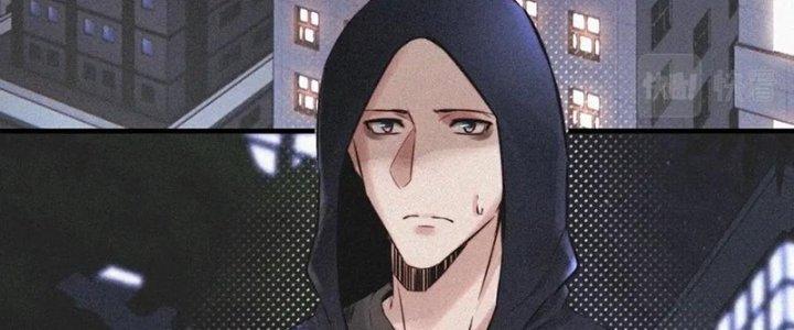 Trải Nghiệm Trở Thành Huyết Tộc Chapter 2 - Trang 2