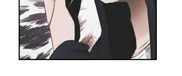 Trải Nghiệm Trở Thành Huyết Tộc Chapter 2 - Trang 2