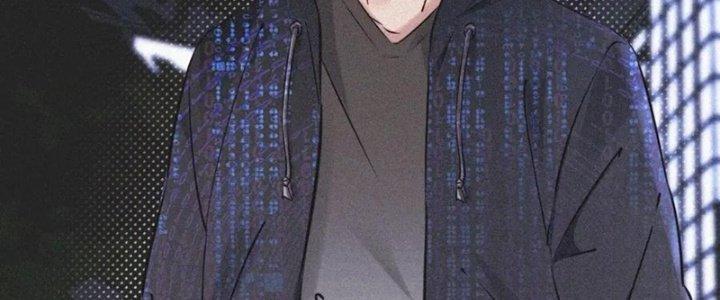 Trải Nghiệm Trở Thành Huyết Tộc Chapter 2 - Trang 2