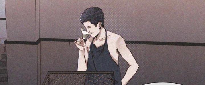 Trải Nghiệm Trở Thành Huyết Tộc Chapter 2 - Trang 2