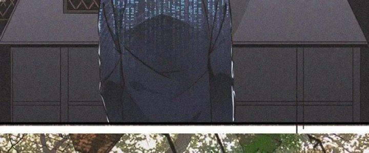 Trải Nghiệm Trở Thành Huyết Tộc Chapter 2 - Trang 2