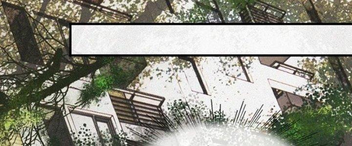 Trải Nghiệm Trở Thành Huyết Tộc Chapter 2 - Trang 2