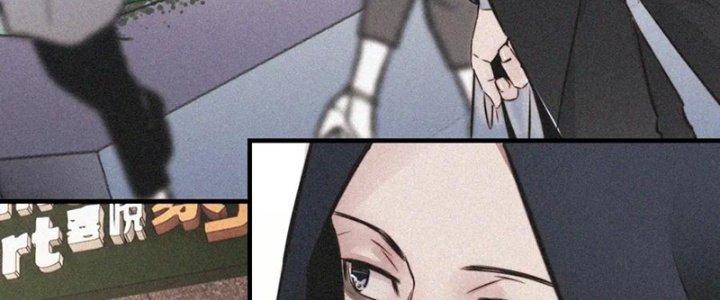 Trải Nghiệm Trở Thành Huyết Tộc Chapter 2 - Trang 2