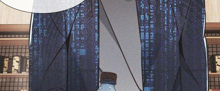 Trải Nghiệm Trở Thành Huyết Tộc Chapter 2 - Trang 2