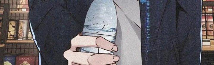 Trải Nghiệm Trở Thành Huyết Tộc Chapter 2 - Trang 2