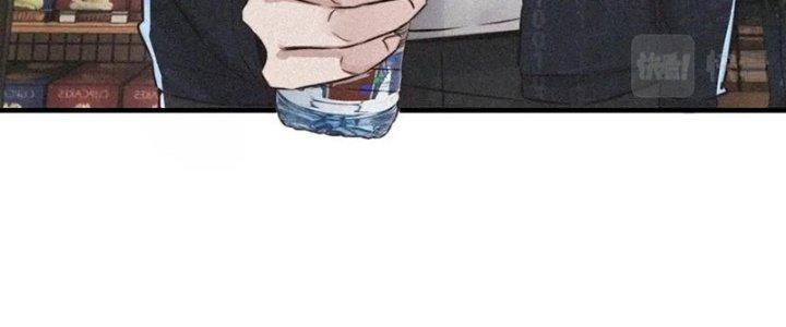 Trải Nghiệm Trở Thành Huyết Tộc Chapter 2 - Trang 2