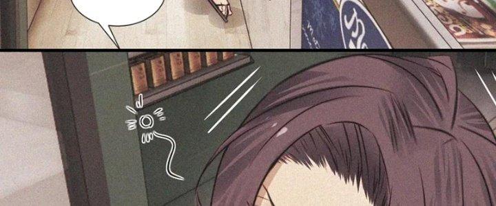 Trải Nghiệm Trở Thành Huyết Tộc Chapter 2 - Trang 2