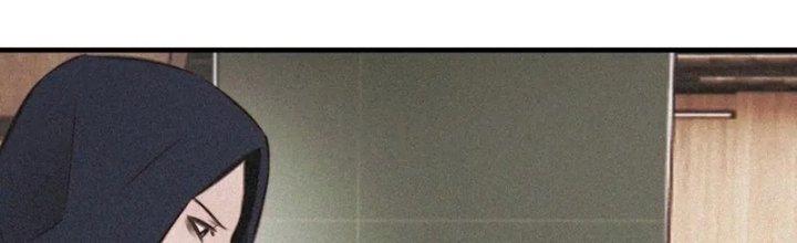 Trải Nghiệm Trở Thành Huyết Tộc Chapter 2 - Trang 2