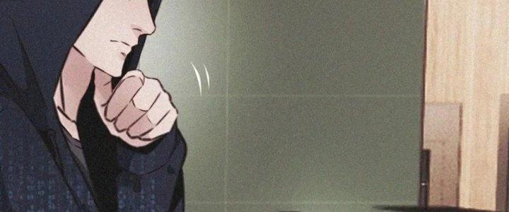 Trải Nghiệm Trở Thành Huyết Tộc Chapter 2 - Trang 2