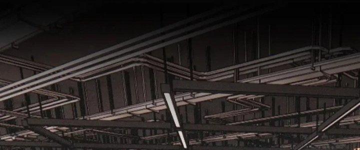 Trải Nghiệm Trở Thành Huyết Tộc Chapter 2 - Trang 2